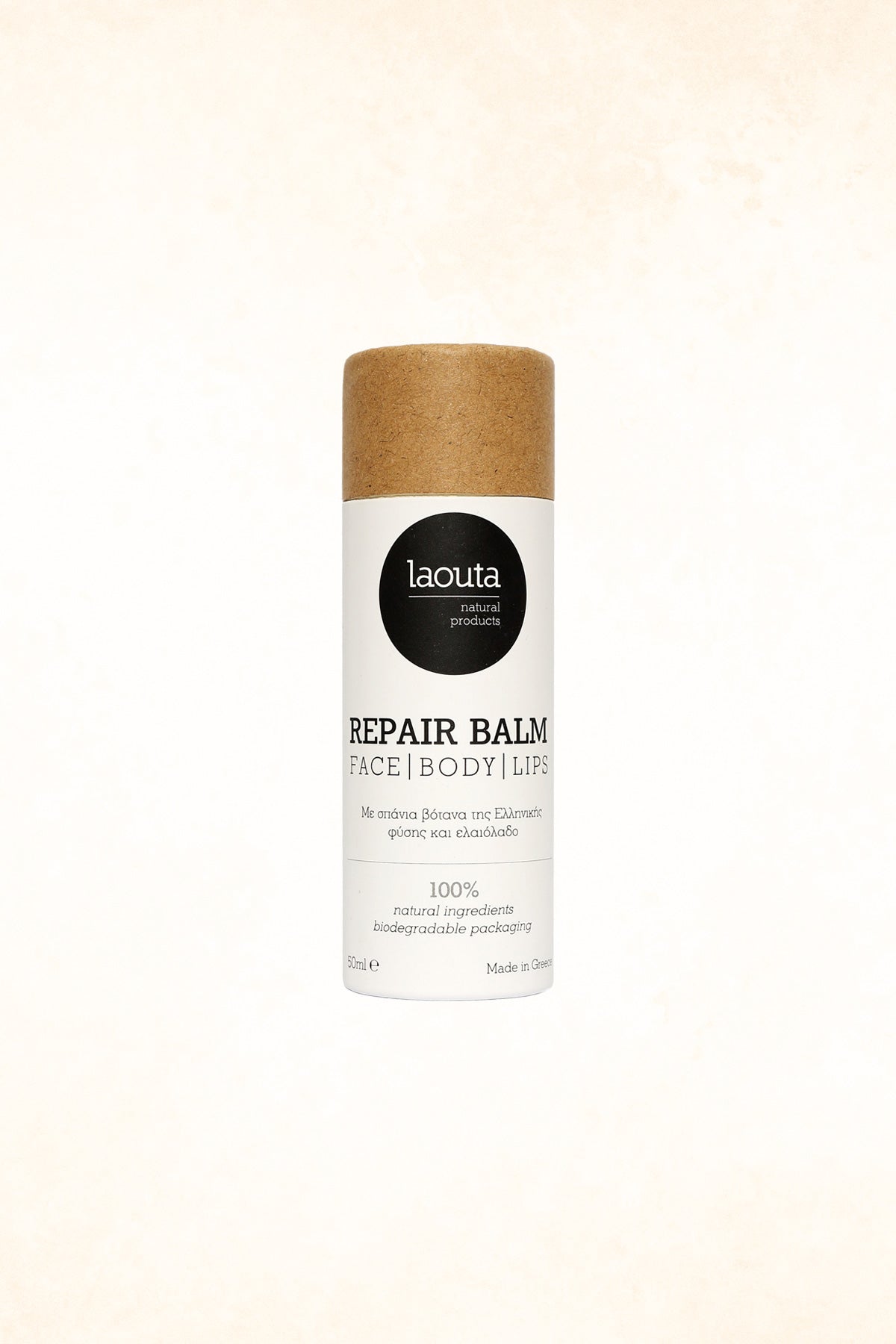 Laouta – Repair Balm 50 ml