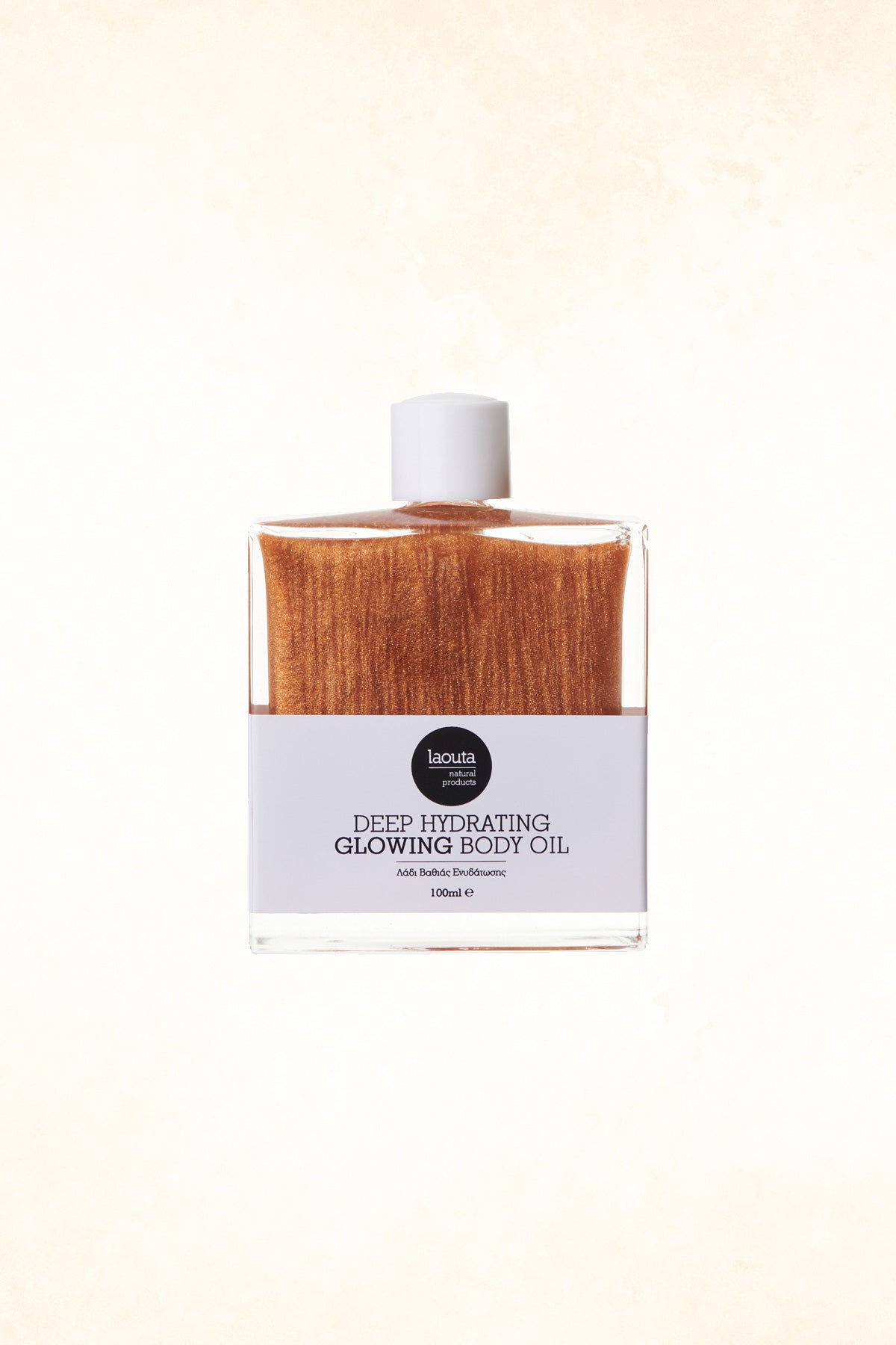 Laouta – Deep Hydrating Glowing Body Oil