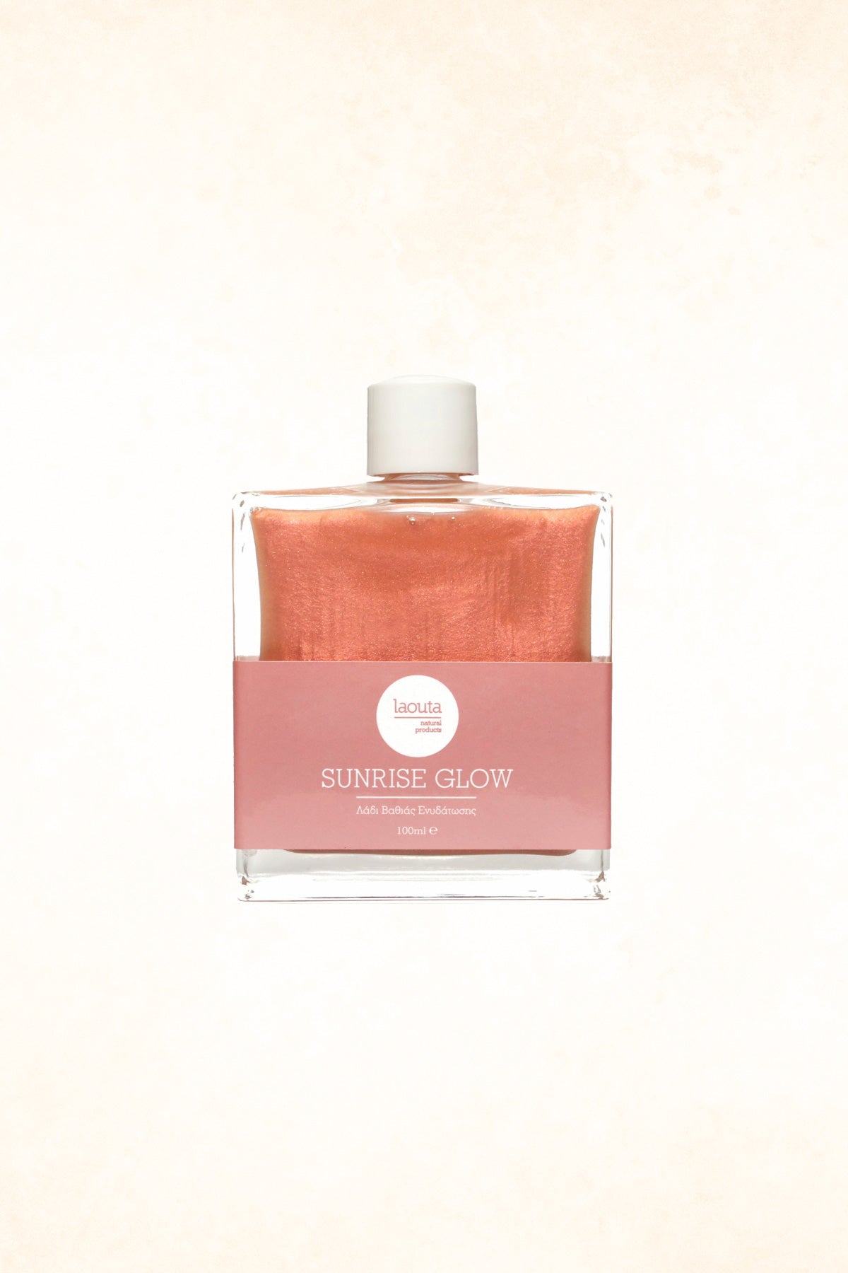 Laouta – Sunrise Glow