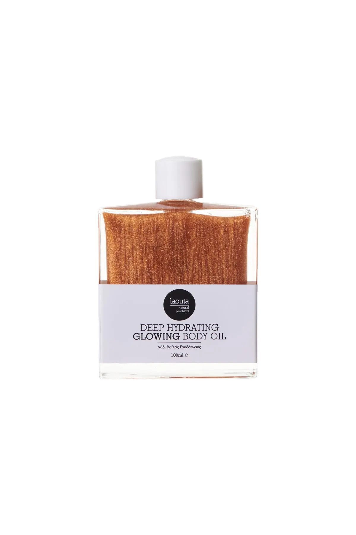 Laouta – Glowing Body Oil